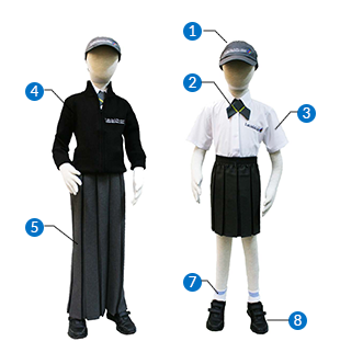 pe uniform